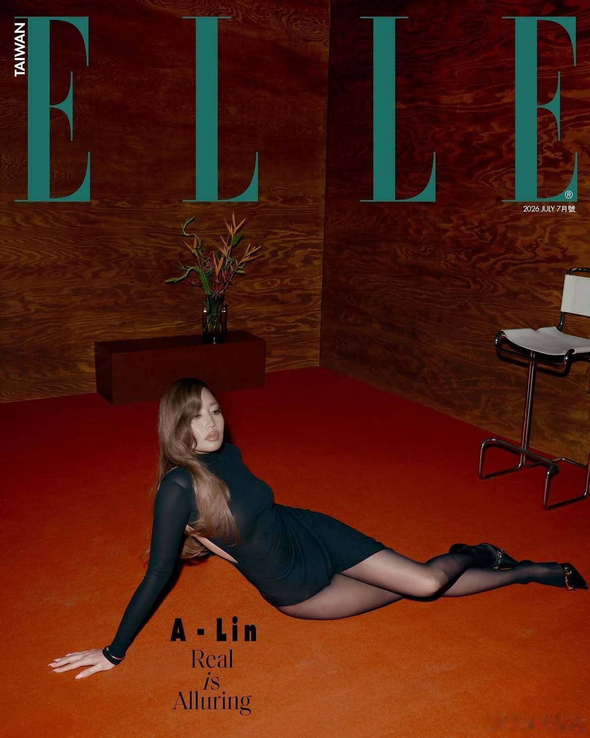 A-Lin 黄丽玲 × ELLE Taiwan July 2026前脚刚主持金曲