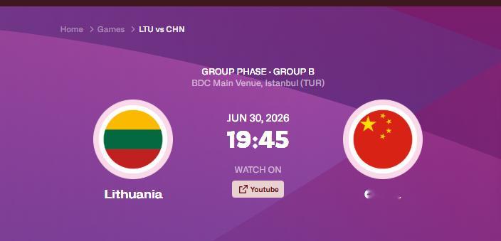 今晚好好打，看你们的~~U17男篮世界杯