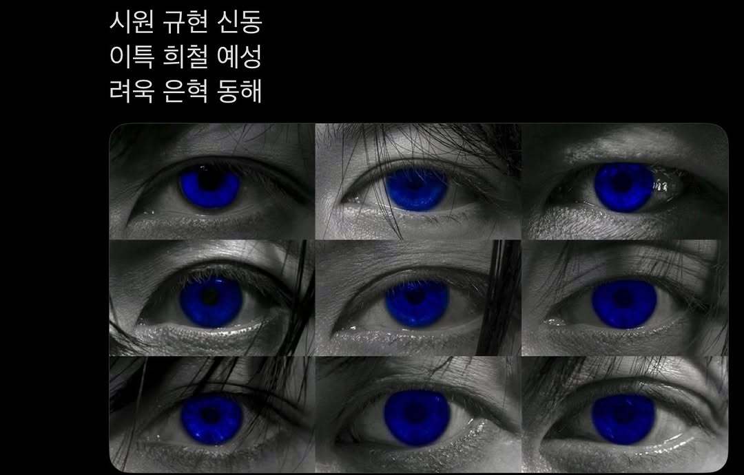 “CB百蓝_。260331利特 IG更新：公开正确答案😱-始源 圭贤 神童利特