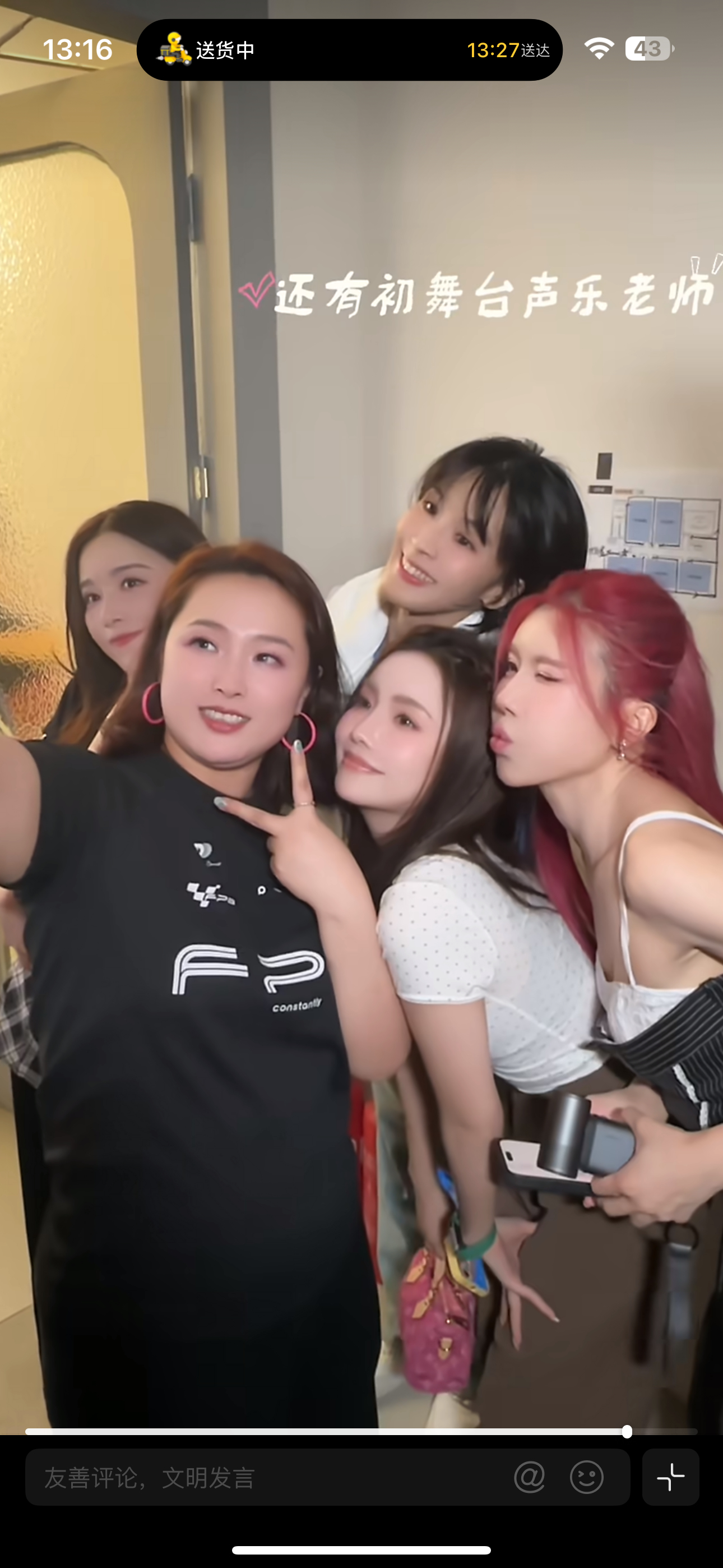 标准微笑 八颗牙齿check✅ 