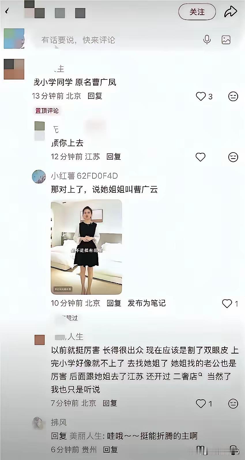 律师那句“你一个家庭主妇，什么都没有，拿什么抗衡？”听着刺耳吧？其实慌的是对面。