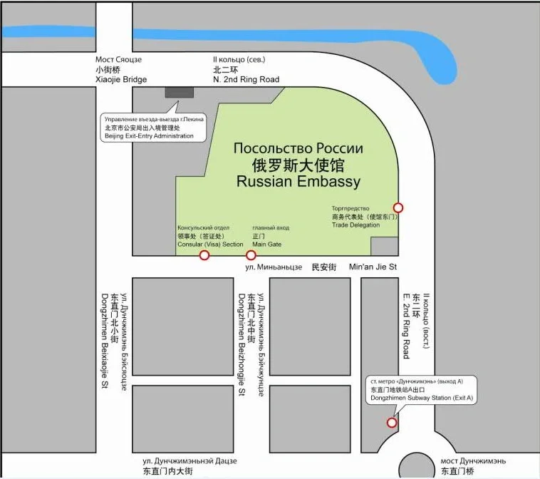 面积最大的驻华使馆，二环内占地11万平方米