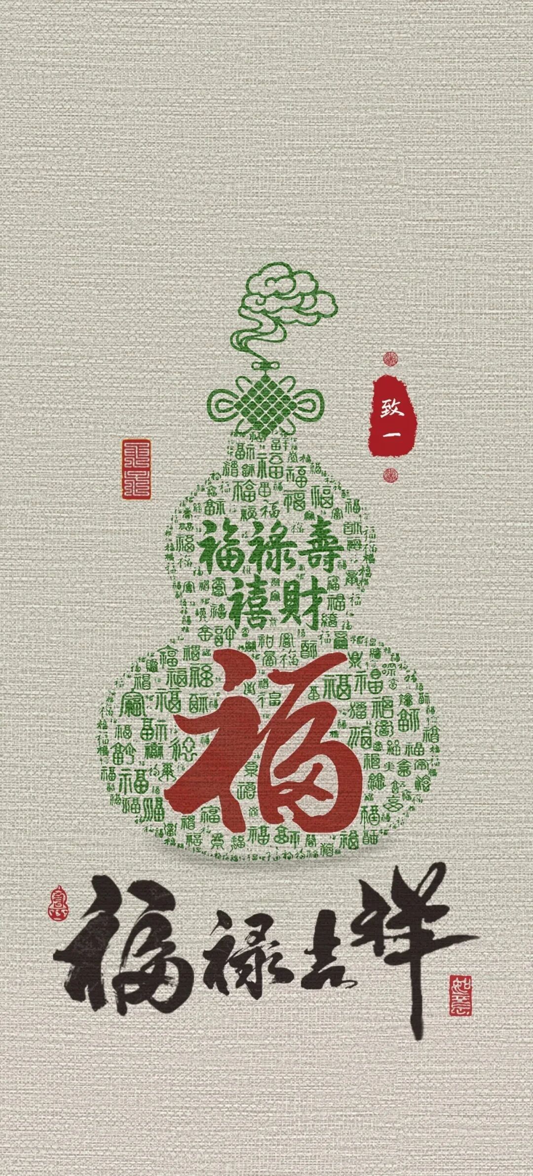 信仰应该是一种自由的洒脱，不应该是精神的枷锁。 