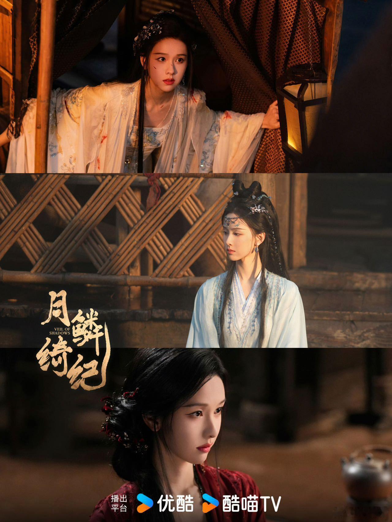 曾舜晞演了又好像没演 月鳞绮纪这剧本repo太会玩了，曾舜晞从真龙变背景板，这落