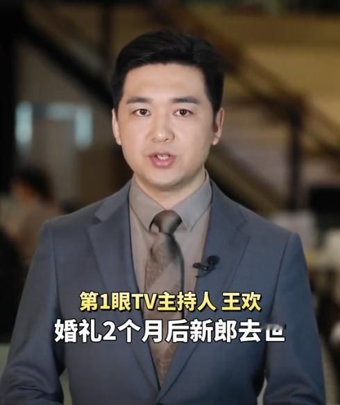 “太倒霉了！”河南，一女子怀孕后，男友给女子26.6万彩礼，又花26290元买了