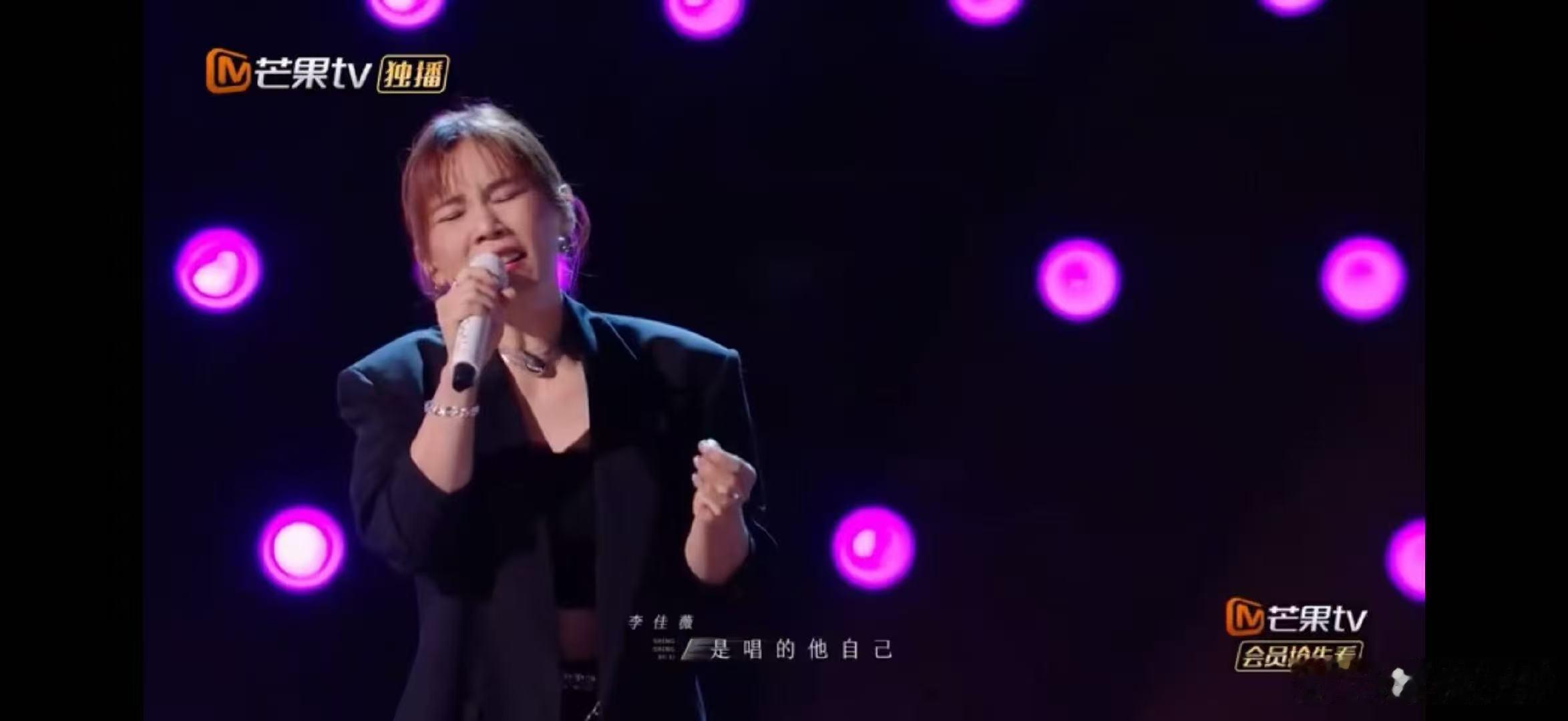 ALin李佳薇男人KTV声生不息 声生不息名场面+1！ALin和李佳薇的《男人K