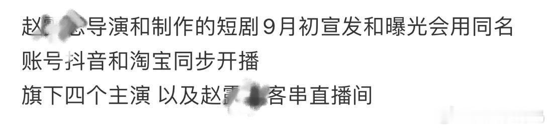 你🥩这是在干嘛 