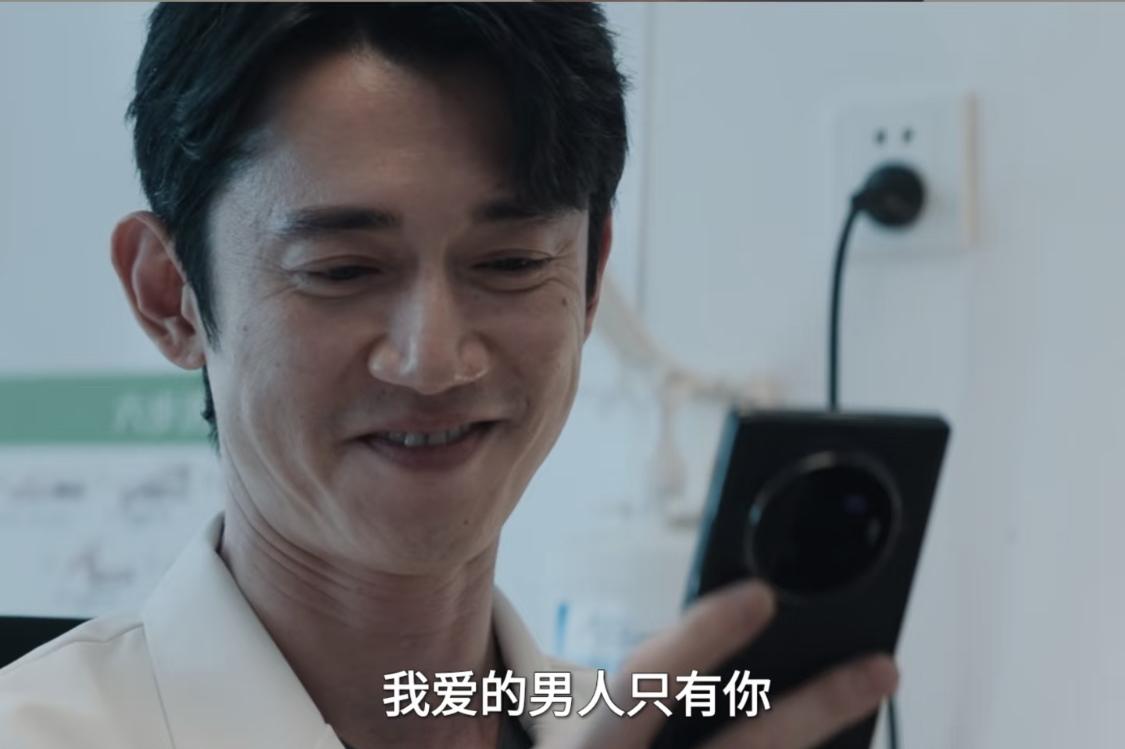 《危险关系》罗梁医生还是不够忙，把他放到急诊科就没这么悠闲了。估计他的号600元