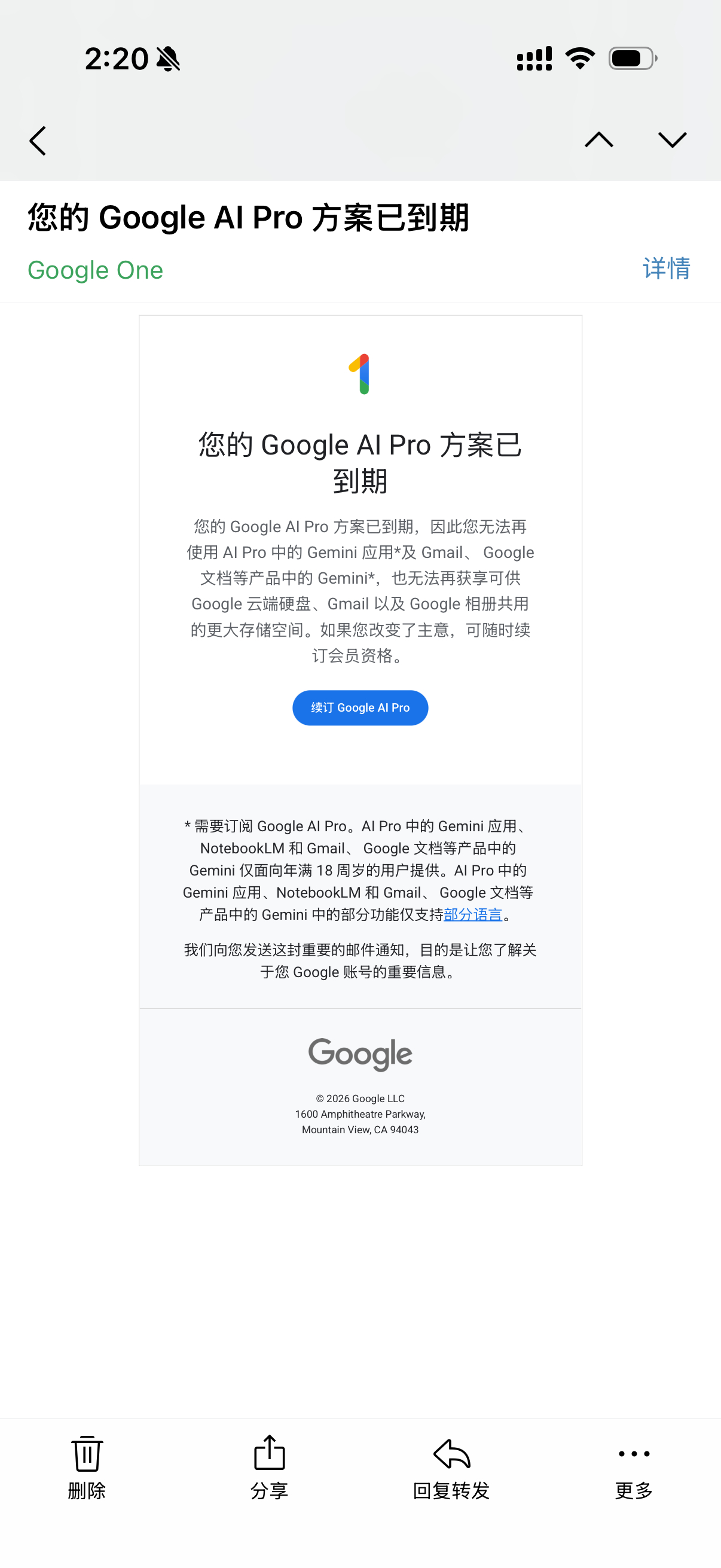 G老师，没了你我可怎么活啊😭 