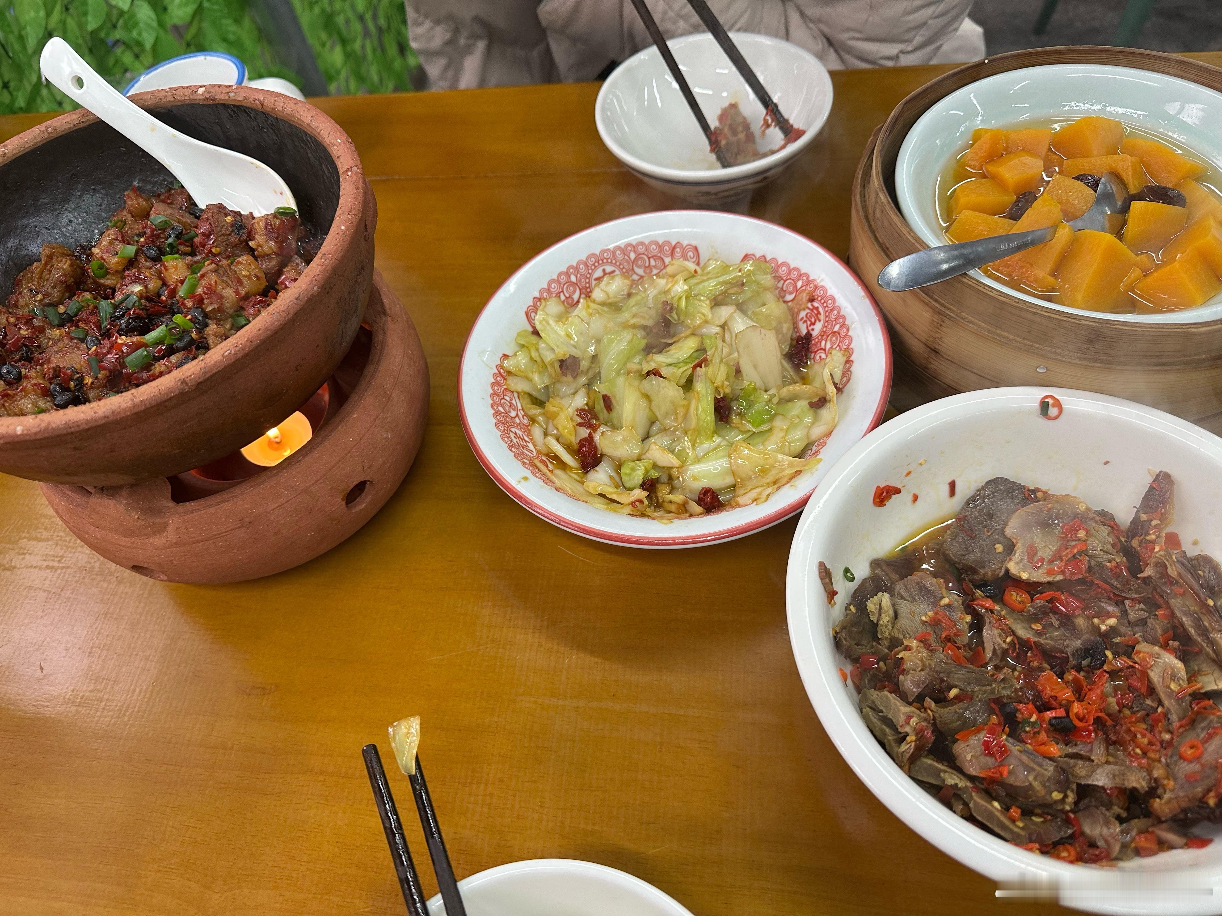 29.9的套餐，两个人可以浅吃到撑。 长沙·红星商业广场