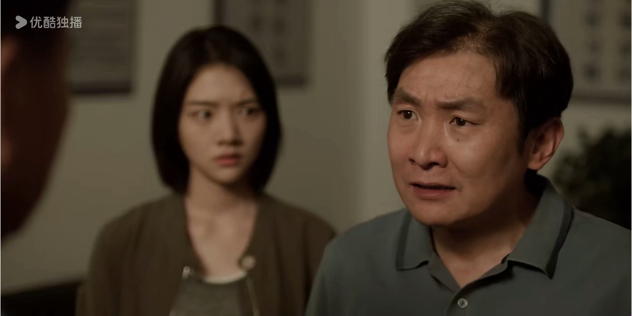 急得我们老瞿拍桌子王鹤棣黑夜告白