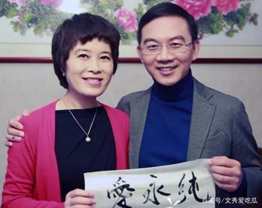 最奢侈的不是远方，而是眼前！
        ——原央视主持人郎永淳的妻子吴萍如