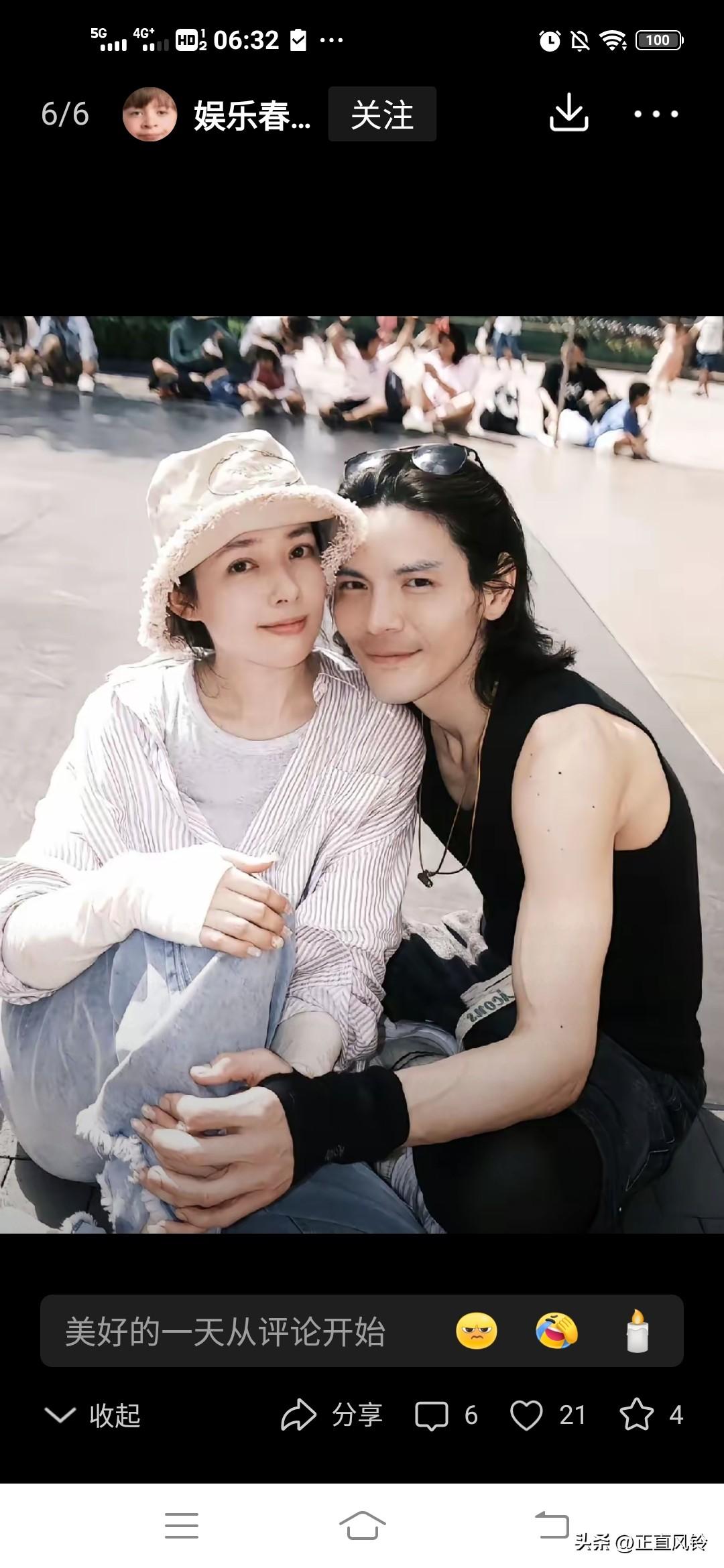 郭碧婷分居声明细节: 我只在乎小孩跟他有没有联系，坐实与向佐分居
她确实很难，觉