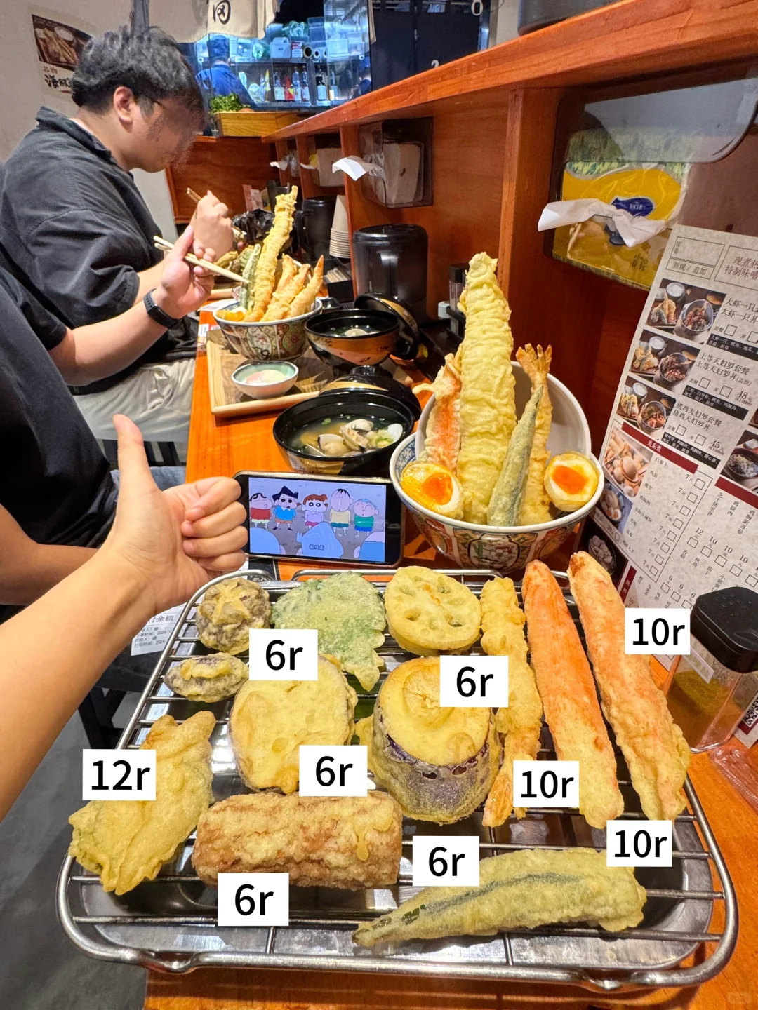 深圳…6r…便宜哭！