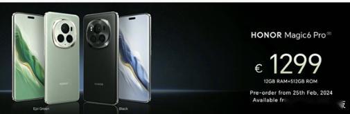 国产机在海外是真的硬气了荣耀Magic6 Pro 国内16+512GB才6199