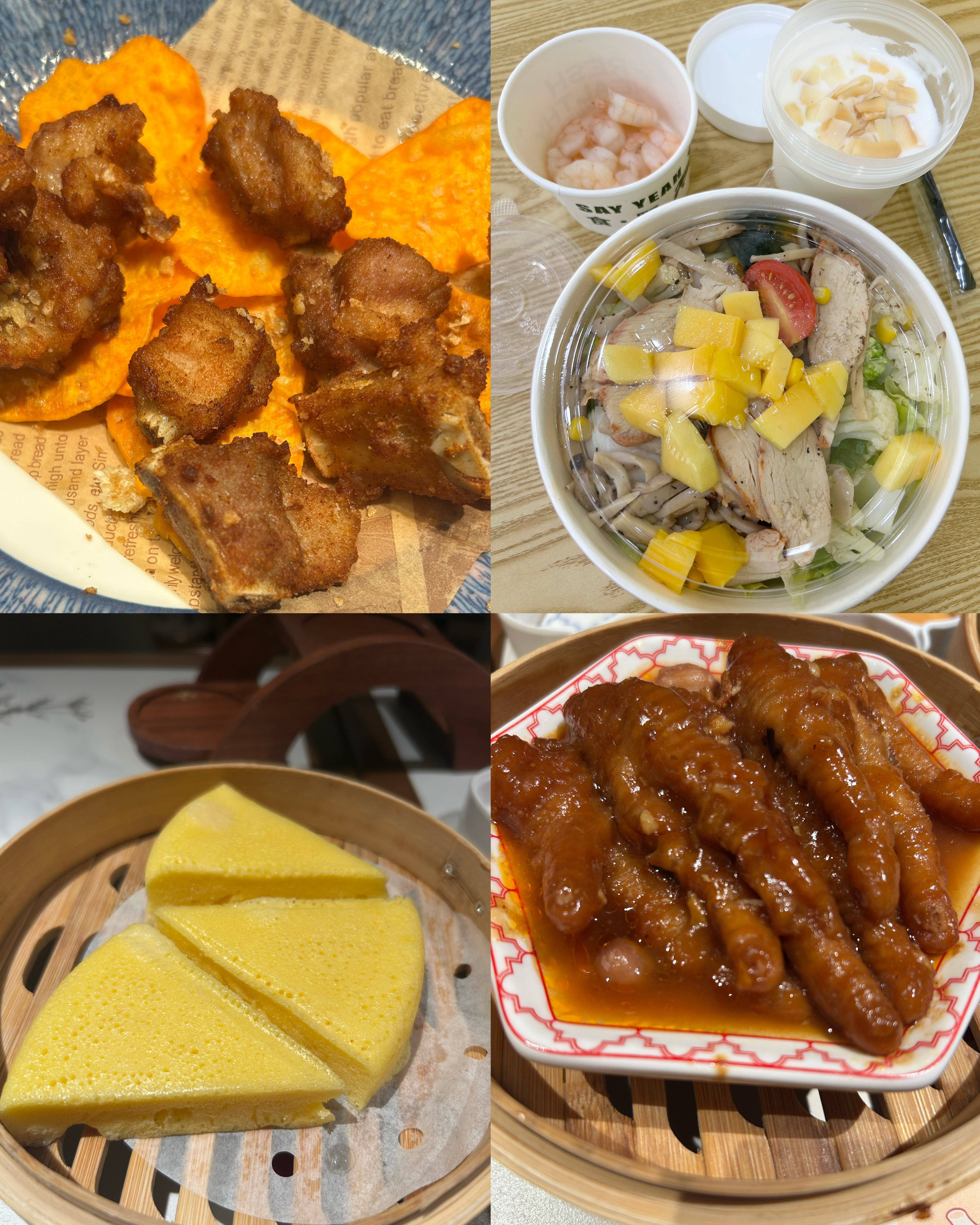 舍友做的银耳羹也100昏～[太阳] ​​​