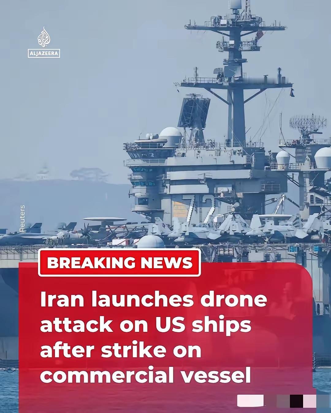 伊朗总统称美方背信弃义伊朗伊斯兰革命卫队宣布：伊朗不会参加伊斯兰堡谈判。目前革命