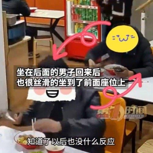 最近安徽合肥有俩吃猪脚饭的兄弟，可真是把当代年轻人的“手机依赖症”演成了活生生的