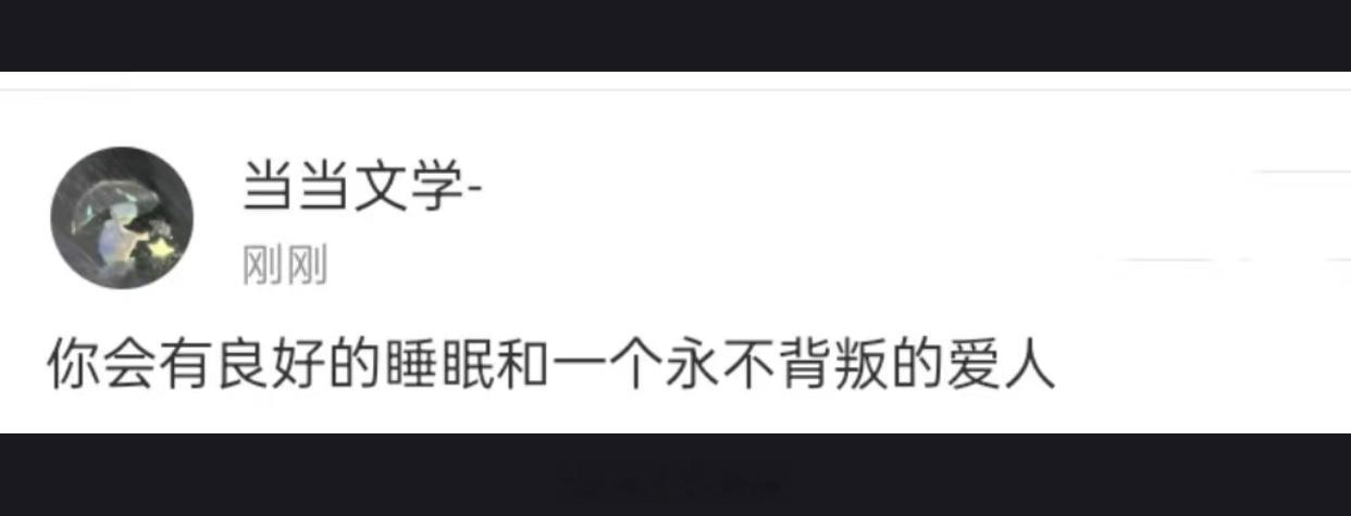 接了 ​​​