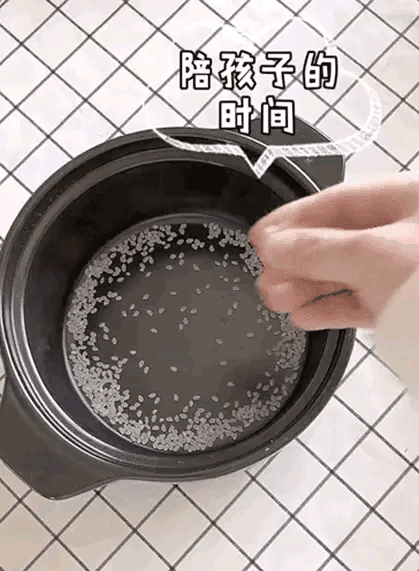 让爸爸陪孩子总说没时间，到底爸爸的时间都去哪儿了呢？

解密爸爸时间消失之谜！[