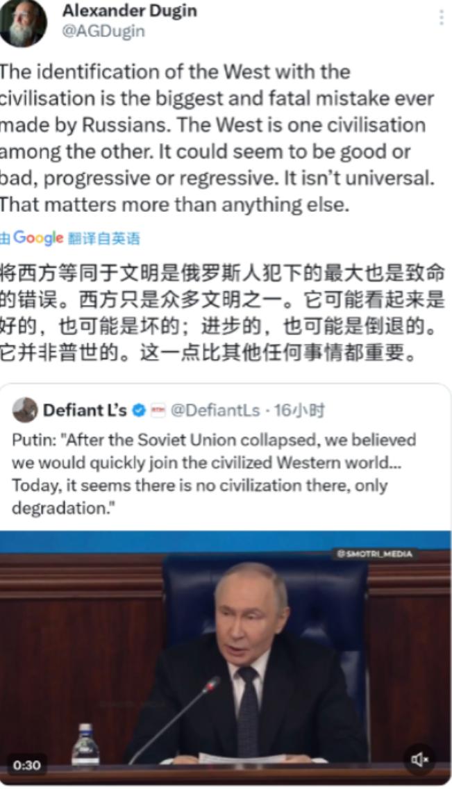 普京这次算是把“心里话”彻底掏出来了，说俄罗斯过去很天真，对此，号称“普京大脑”