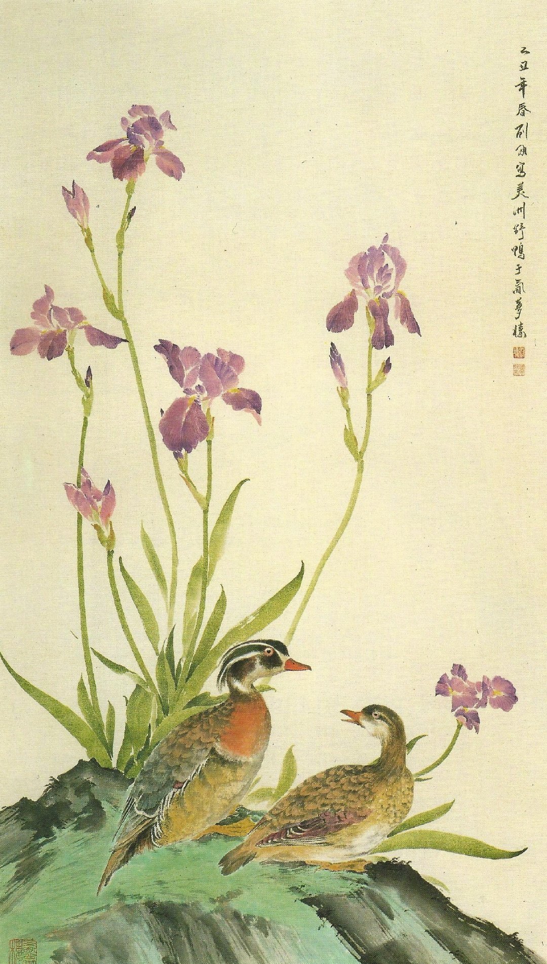 “搭柳栏干倚伫频，杏帘胡蝶绣床春。十年花骨东风泪，几点螺香素壁尘。箫外月，梦中云