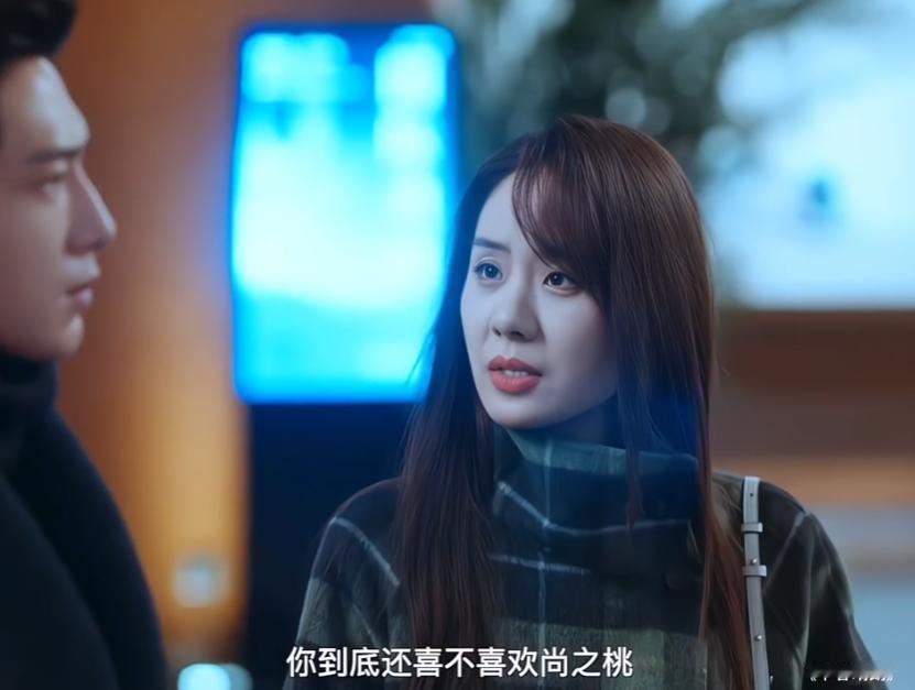 《早春晴朗》卢米拼命助攻栾念追尚之桃，藏着一个最狠的私心
整部剧里最希望尚之桃幸