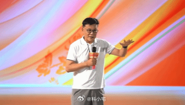 李国庆自曝当年拒见于东来，现在想约还约不到了[笑cry] ​​​