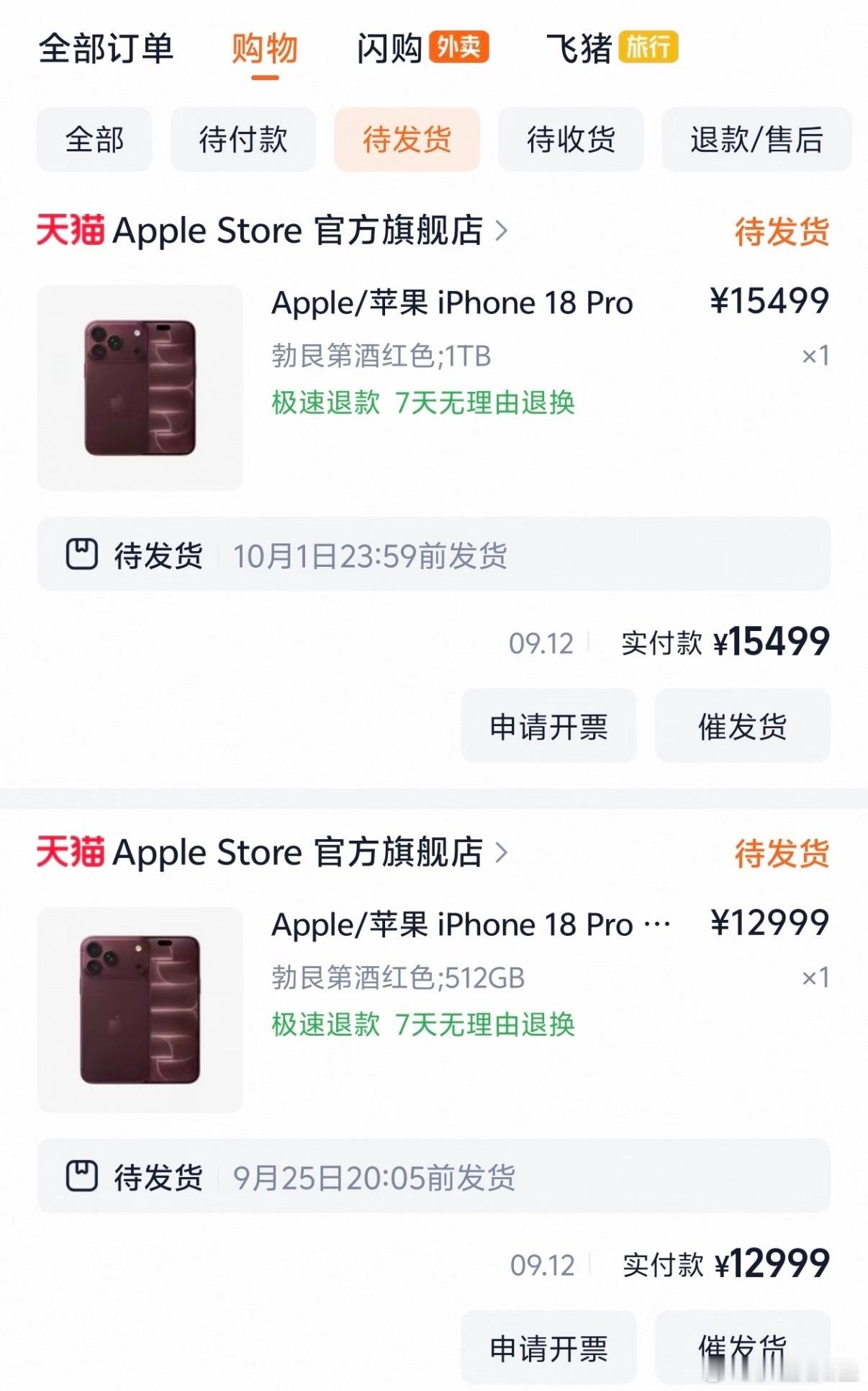 二十岁出头，不靠父母，不靠朋友，全靠偷图。感谢努力的自己。❤️ ​​​