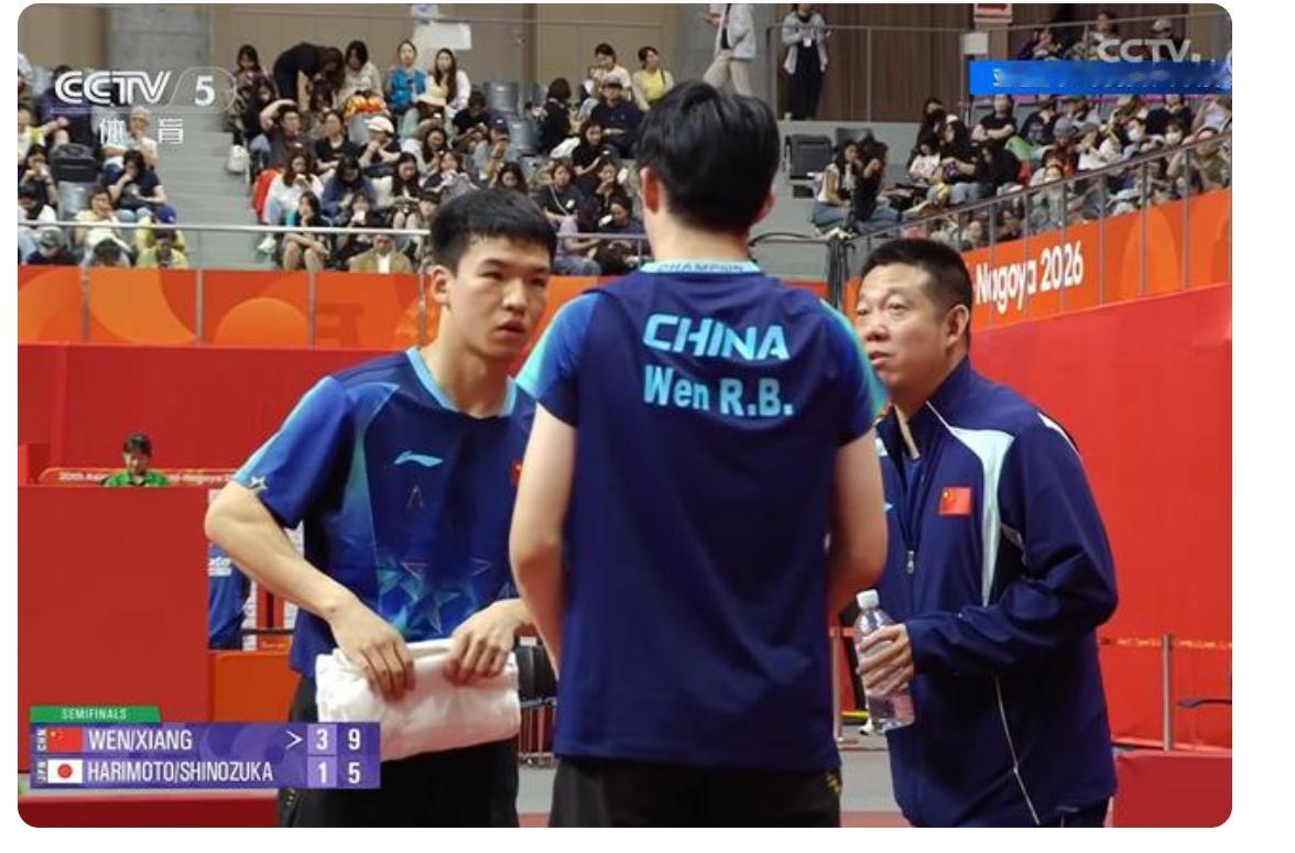 亚运会乒乓球男双【中国“三能人”】

今日上午乒乓球男双半决赛，向、温二人此前以