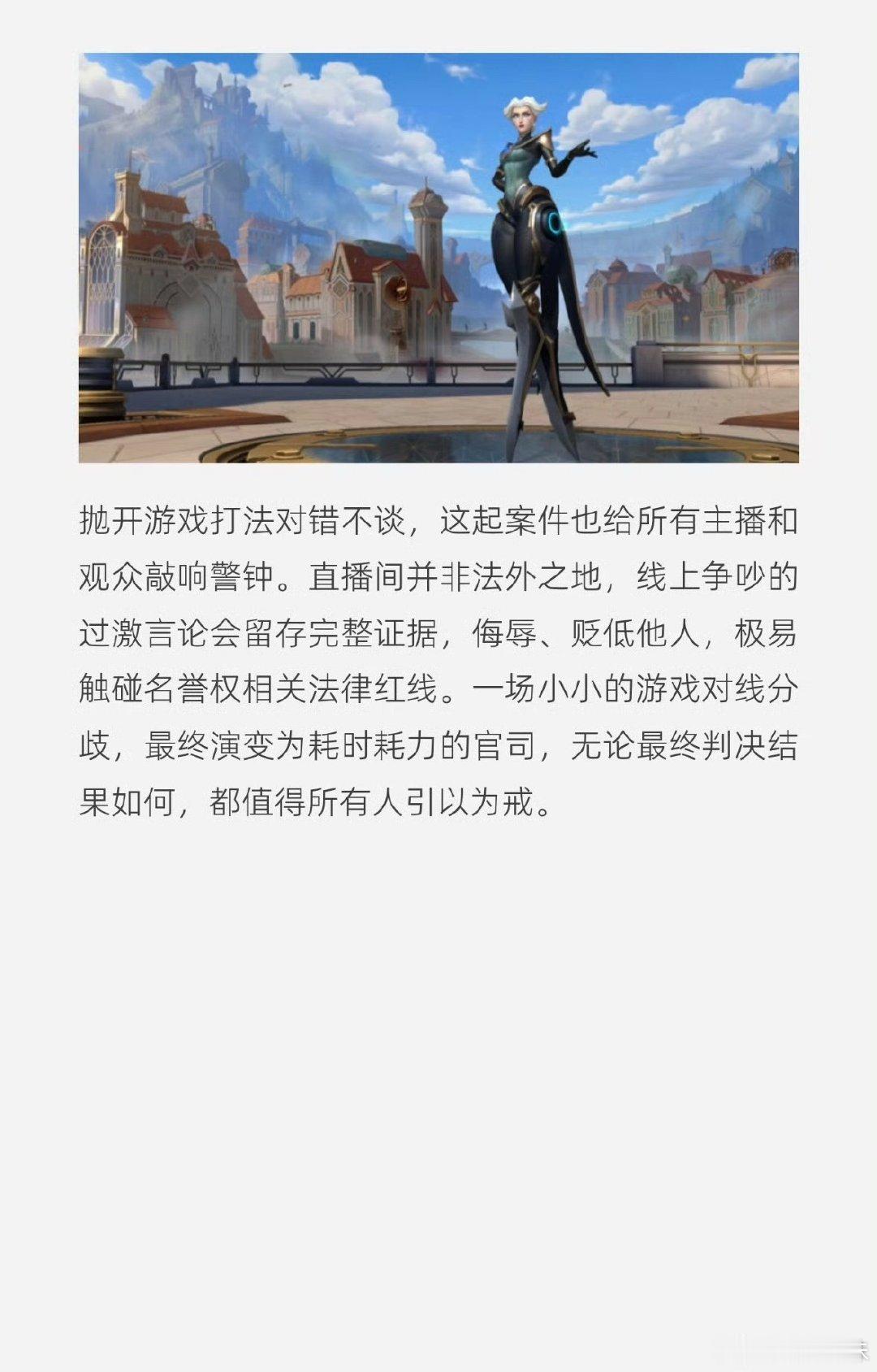 从实务的角度来说，支持原告1.5w诉求的可能性无限接近于0，自己承担举证不利责任