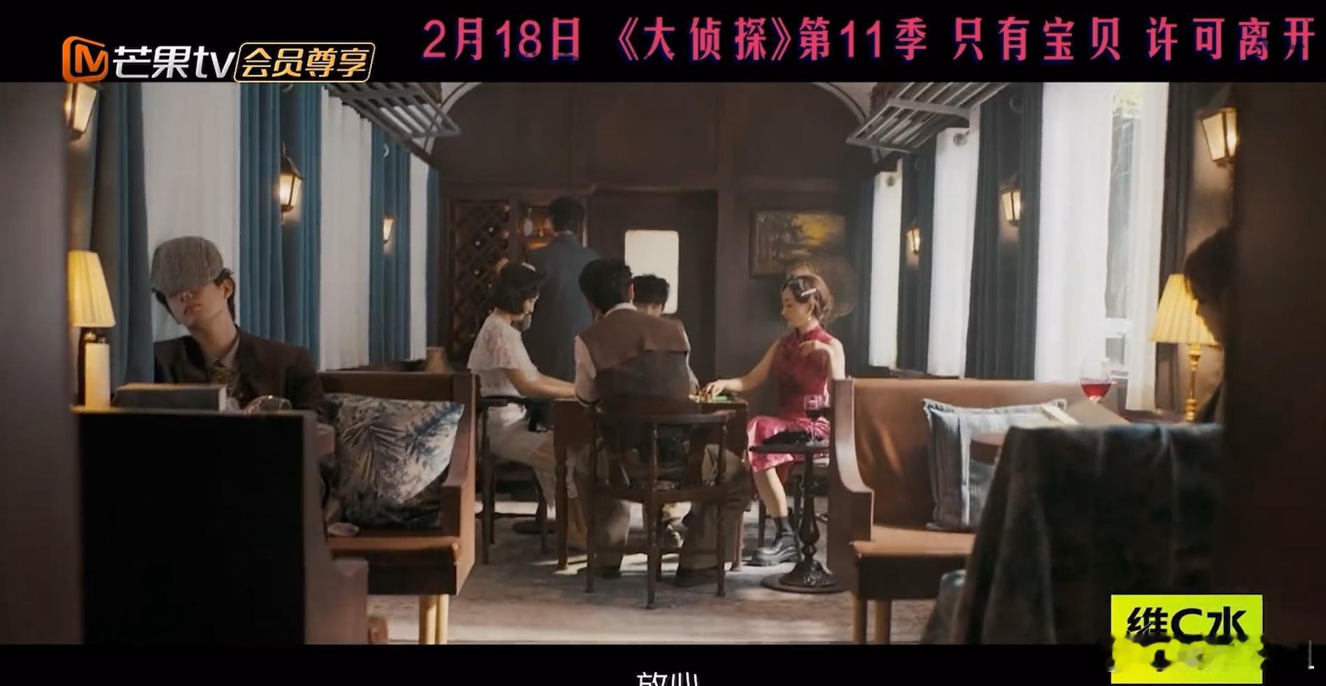 大侦探3大更新大侦探11《大侦探》第十一季终于来了！！预告看完期待值直接拉满6大