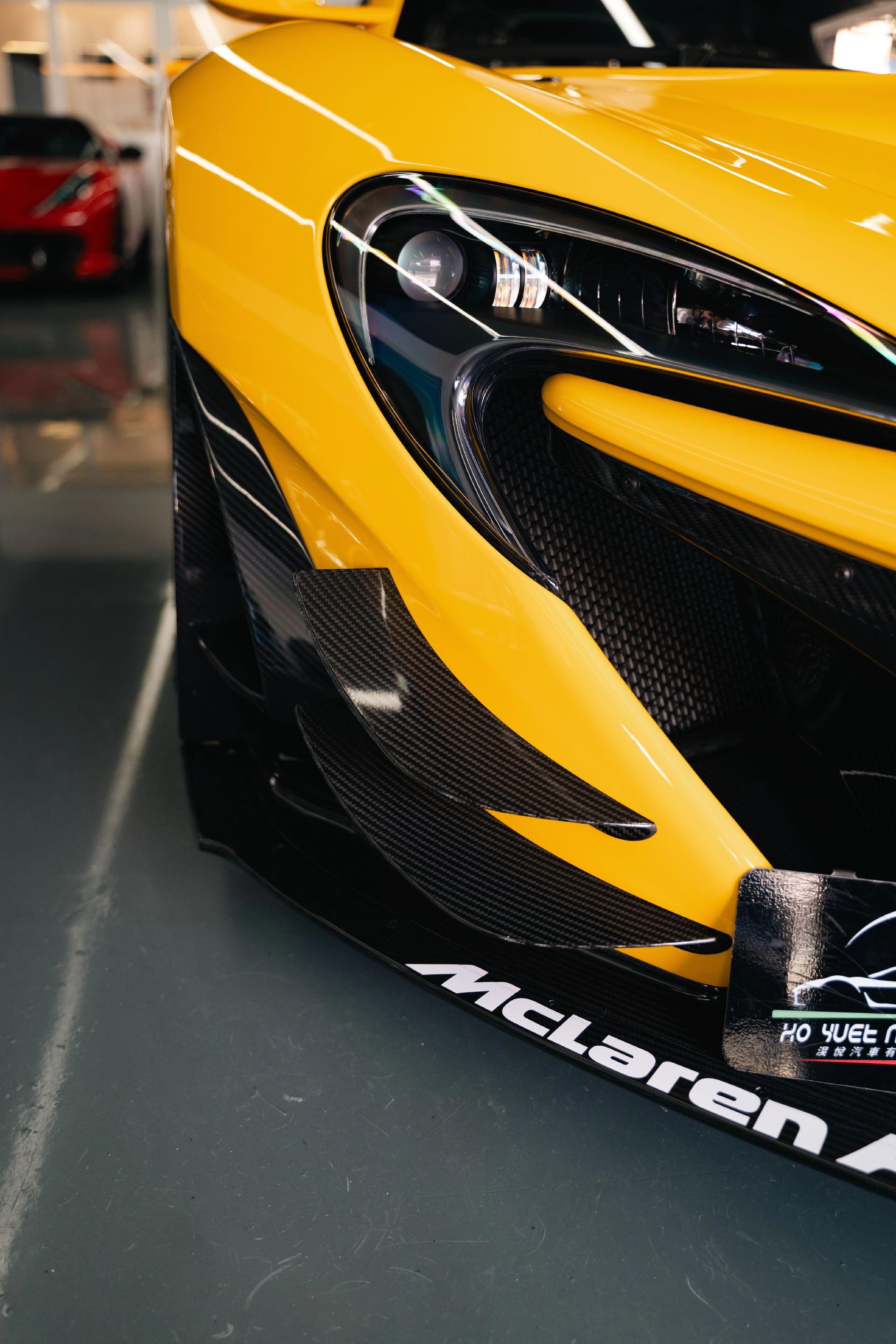 McLaren P1 GTR