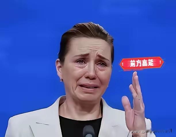 丹麦解散北约也吓唬不了美国，只能说不要牵扯其它，你们斗吧[苦瓜]
美国觊觎格陵兰