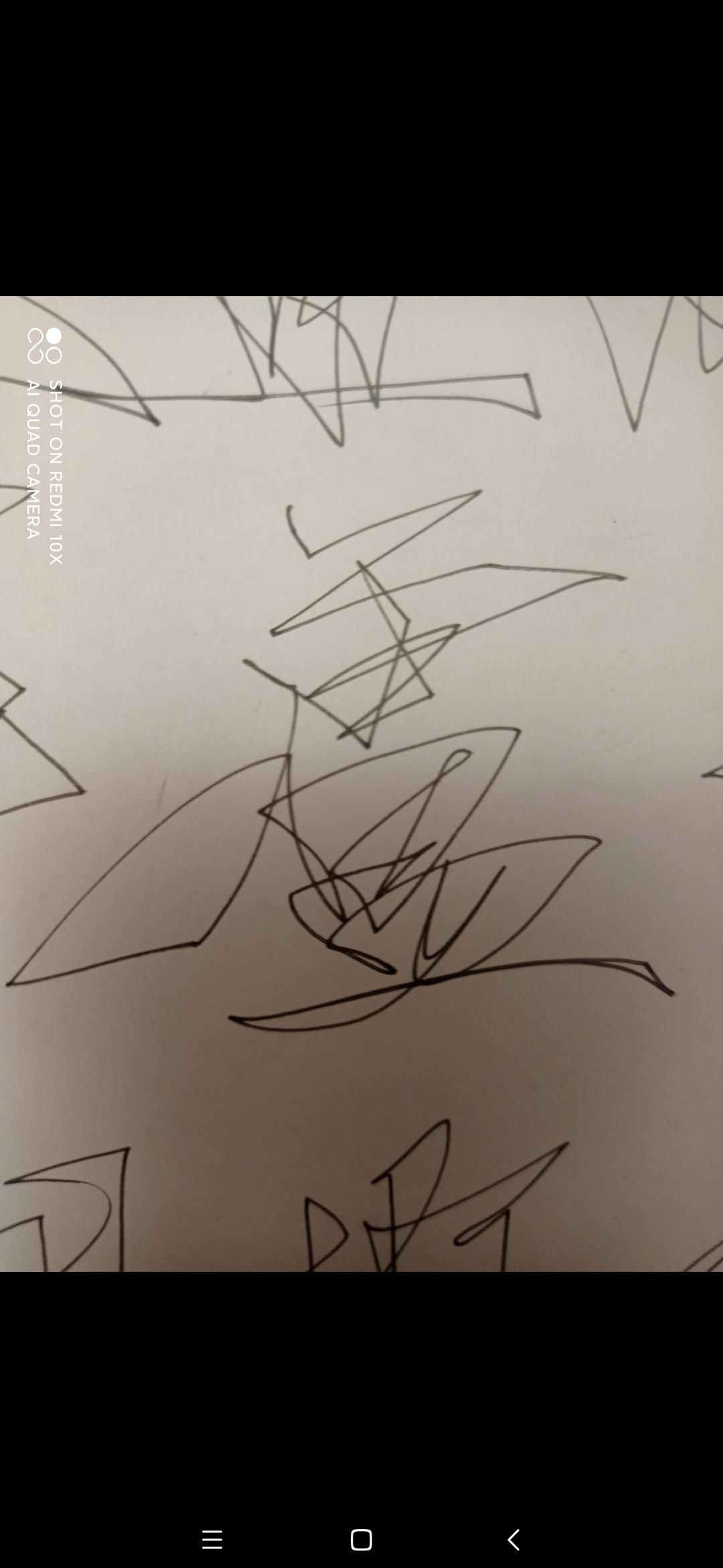 书法
“盧”字欣赏！