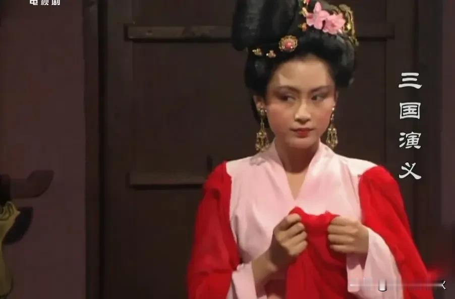 老版三国电视剧中的两大美女演员，一个是扮演貂蝉的陈红，另一个是扮演孙尚香的赵越，
