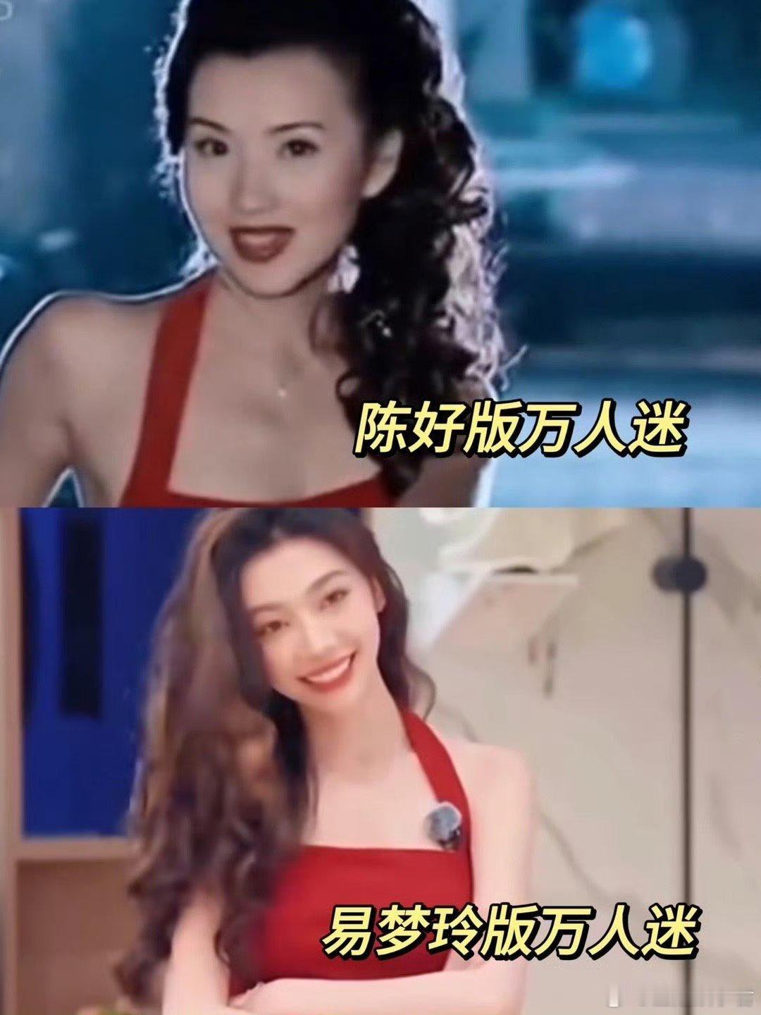 易梦玲是靠这些造型出圈吗？  