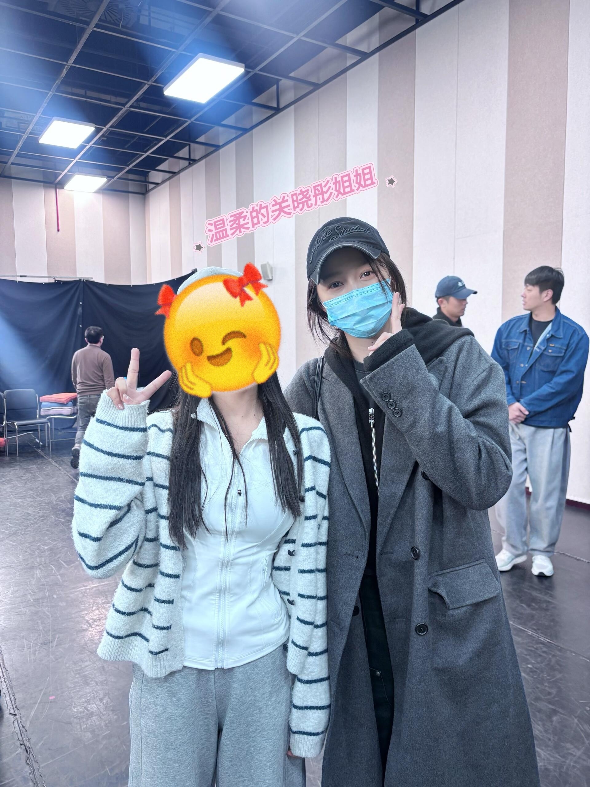 去录什么节目啦又感冒了注意身体啊