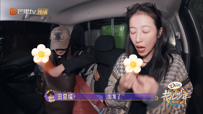 #刘烨我喜欢这种未知#刘烨说：我喜欢这种未知。旅途未知才精彩，挑战与惊喜并存。#