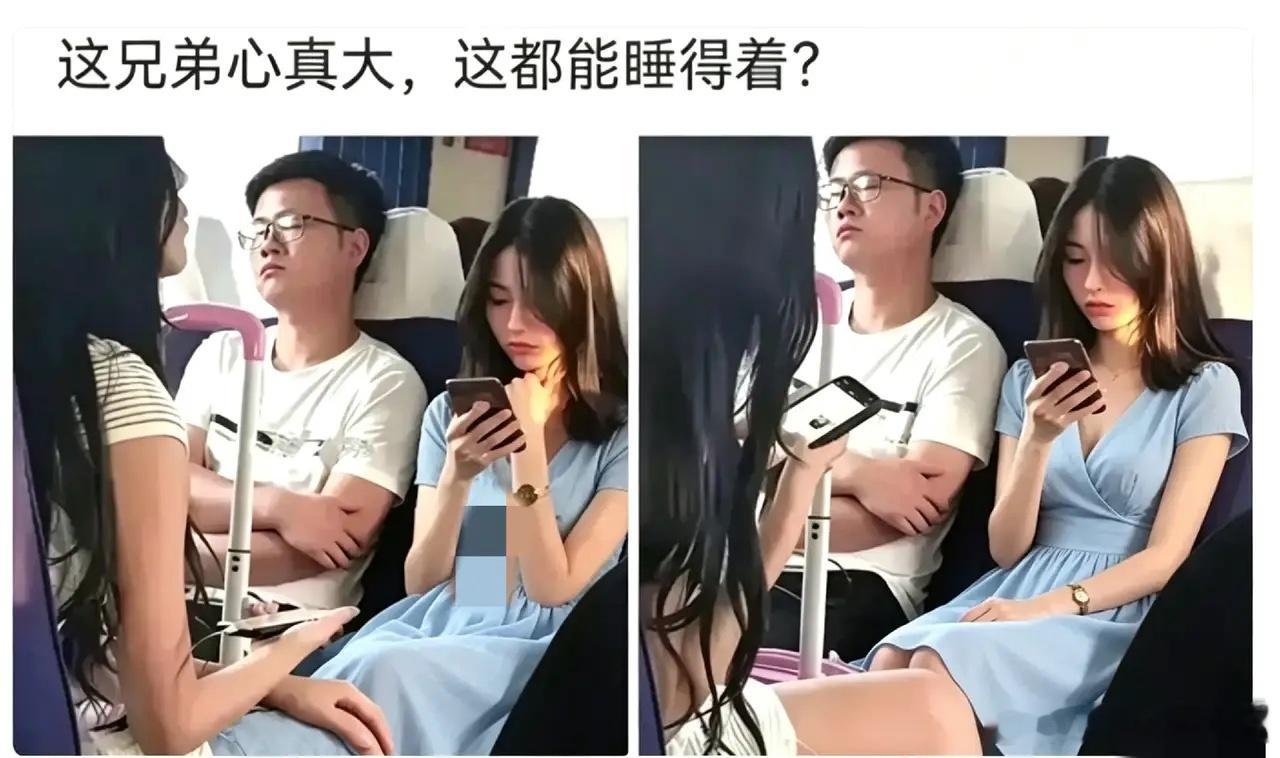 事实证明！某些男人单身不是没有原因的！ ​​​
