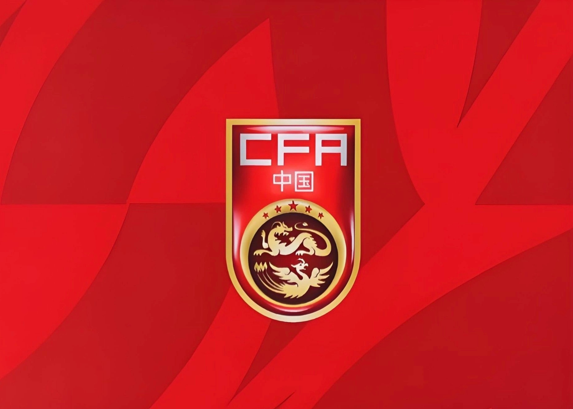 12月22日讯 北京时间12月22日，国际足联正式公布2025年度男足国家队世界