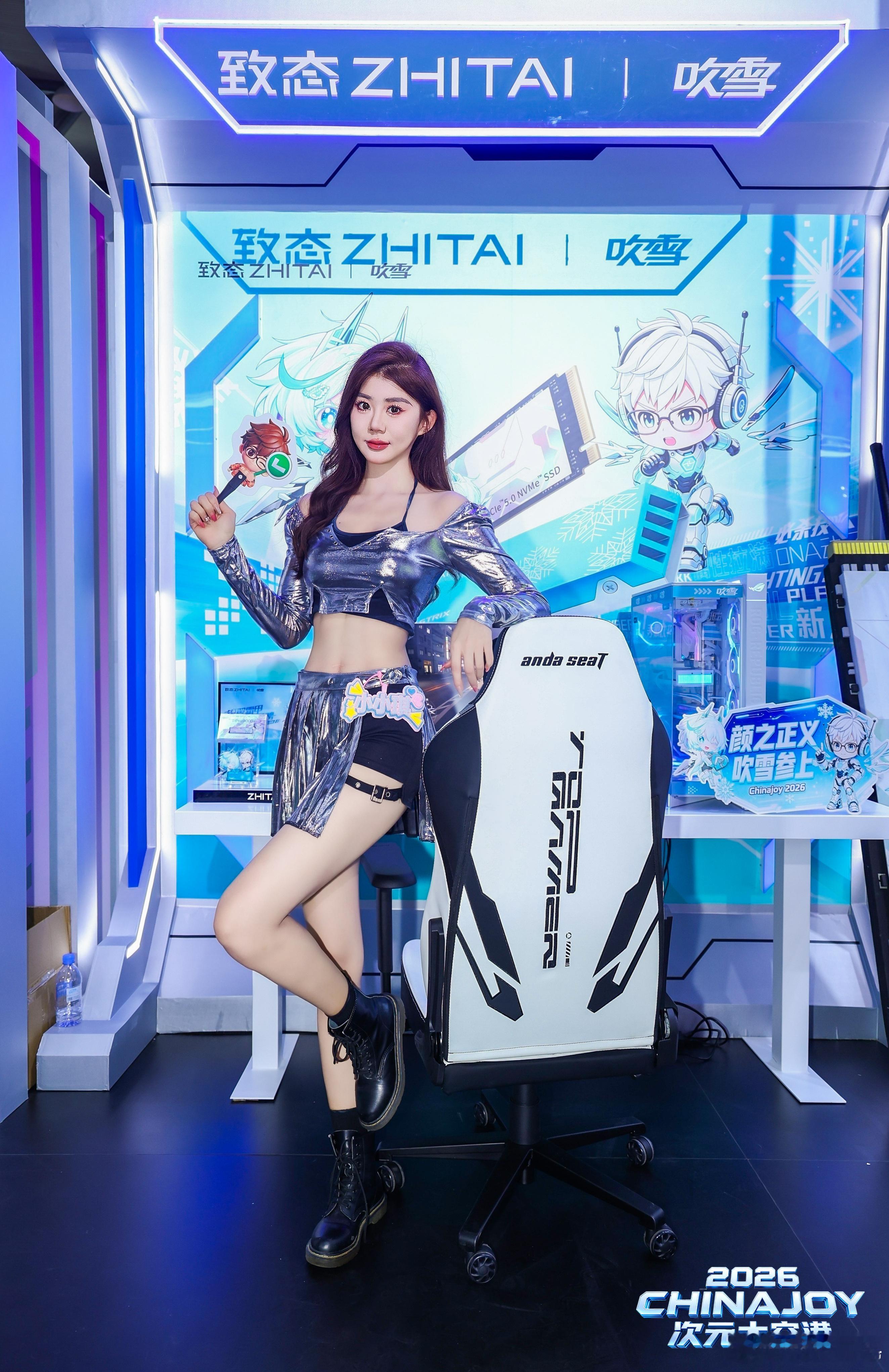 拍一些你们想看的2026chinajoyChinaJoy