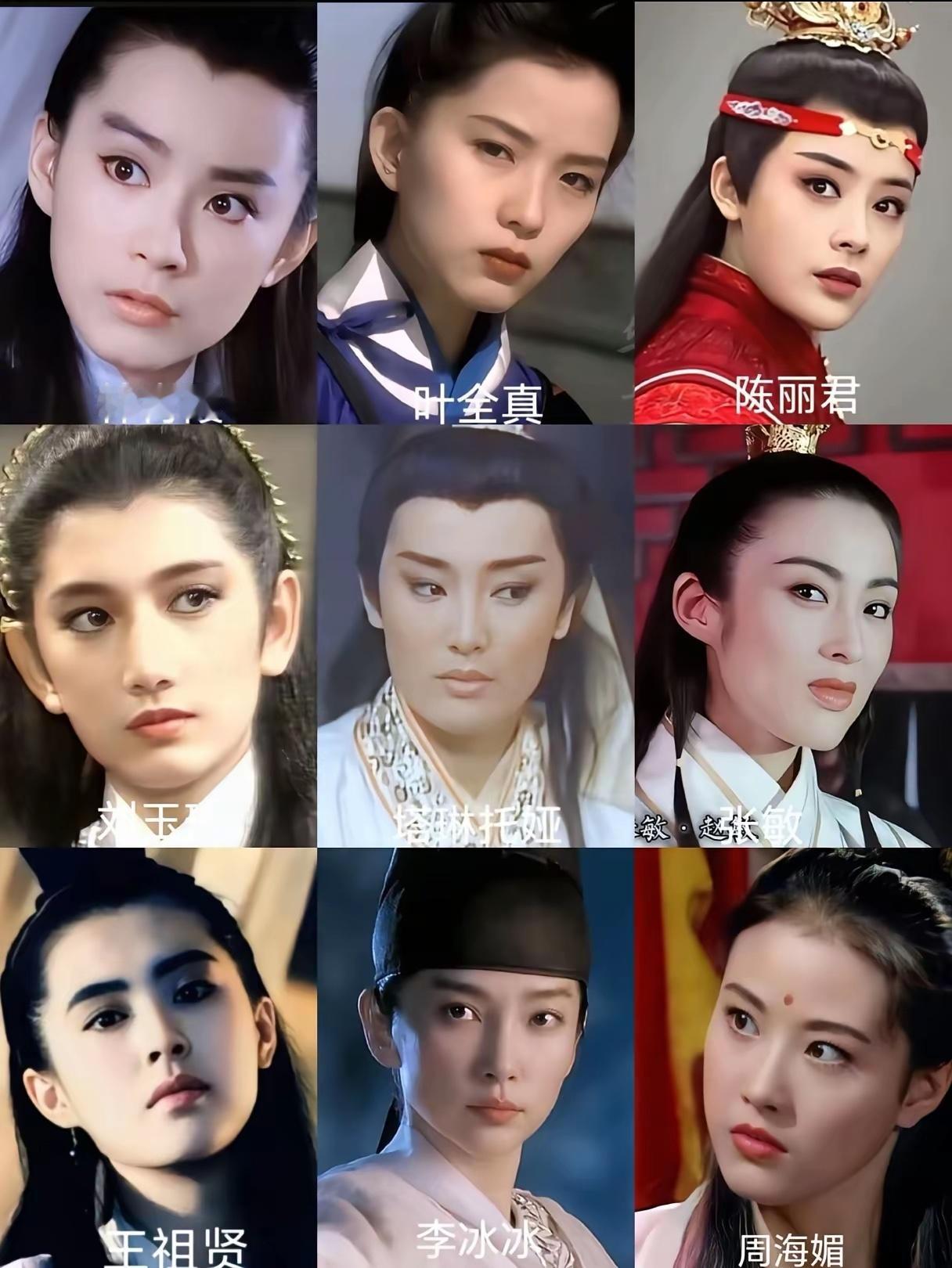 港星选一个最喜欢的，你选谁？