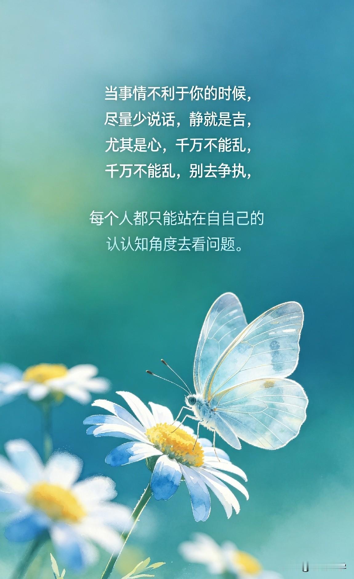 一个人缘越来越好的人，大多都有这三种特质。

人际关系专家说，"判断一个人是否真