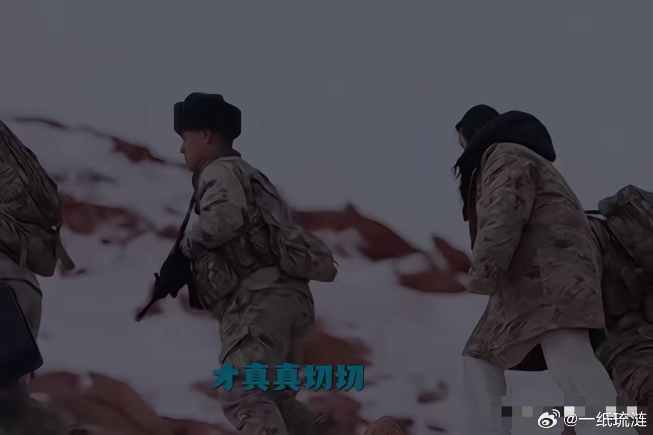 4500公里，两天两夜。仅仅是听到这组数字，都能感到那一身的疲惫和风霜。刘梅却硬