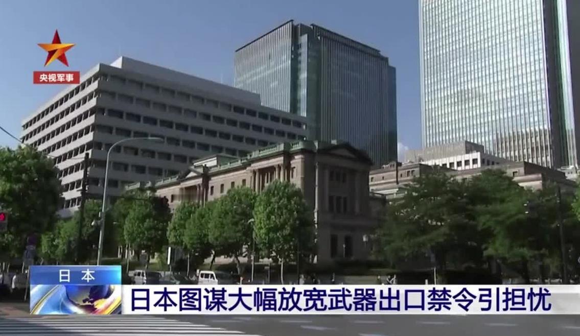 日本导弹打靶大型翻车，想威慑中国却当众出丑，老弹充数太敷衍

谁能想到？日本费尽