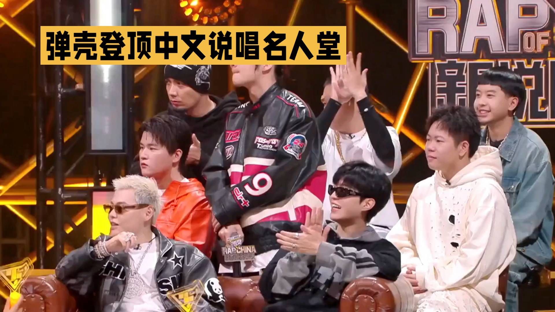 #弹壳说唱巅峰对决总冠军##弹壳总冠军#🔥🎤