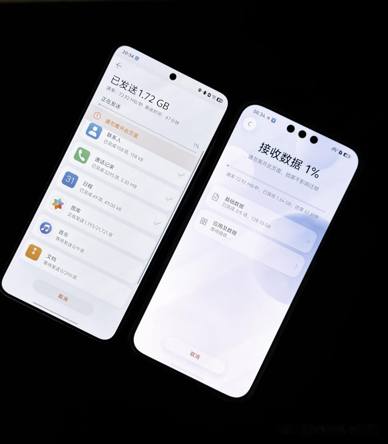 这不是华为的正常水平吧
你们看，Mate 90 Pro Max和X300 Ult