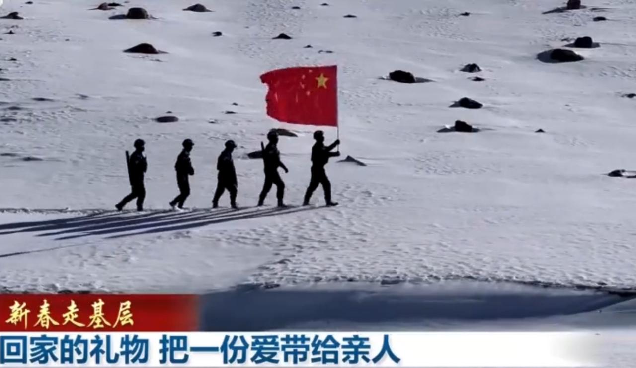 雪域边关，风雪巡边，民警袁啸与战友坚守在恶劣环境中，用脚步守护国土安宁。一块普通