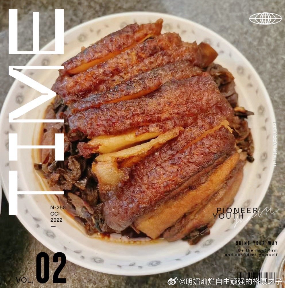 忽有故人心上过，回首山河已是冬。